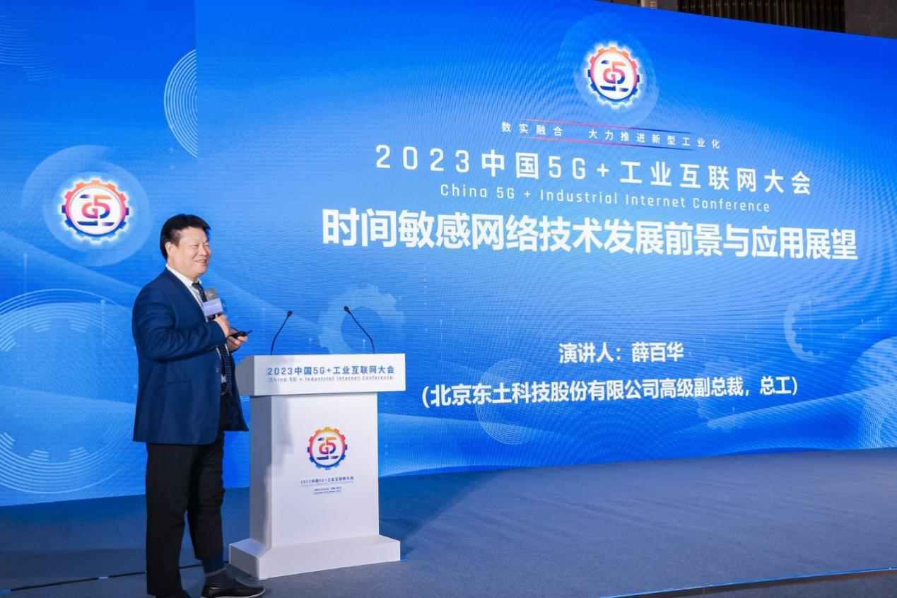 壹定发·(中国)官方