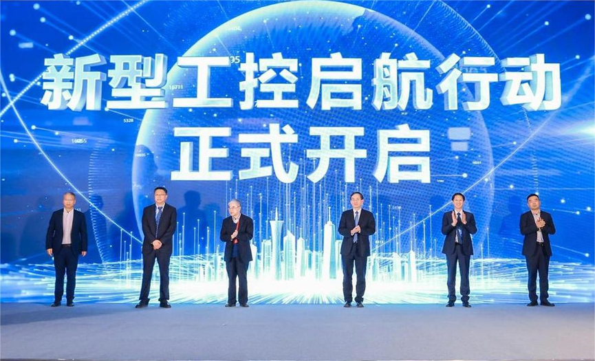 壹定发·(中国)官方