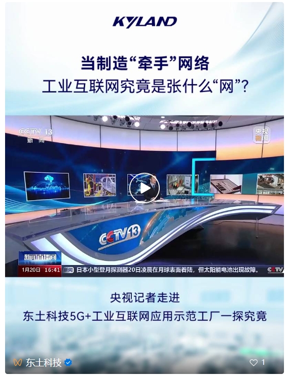 壹定发·(中国)官方