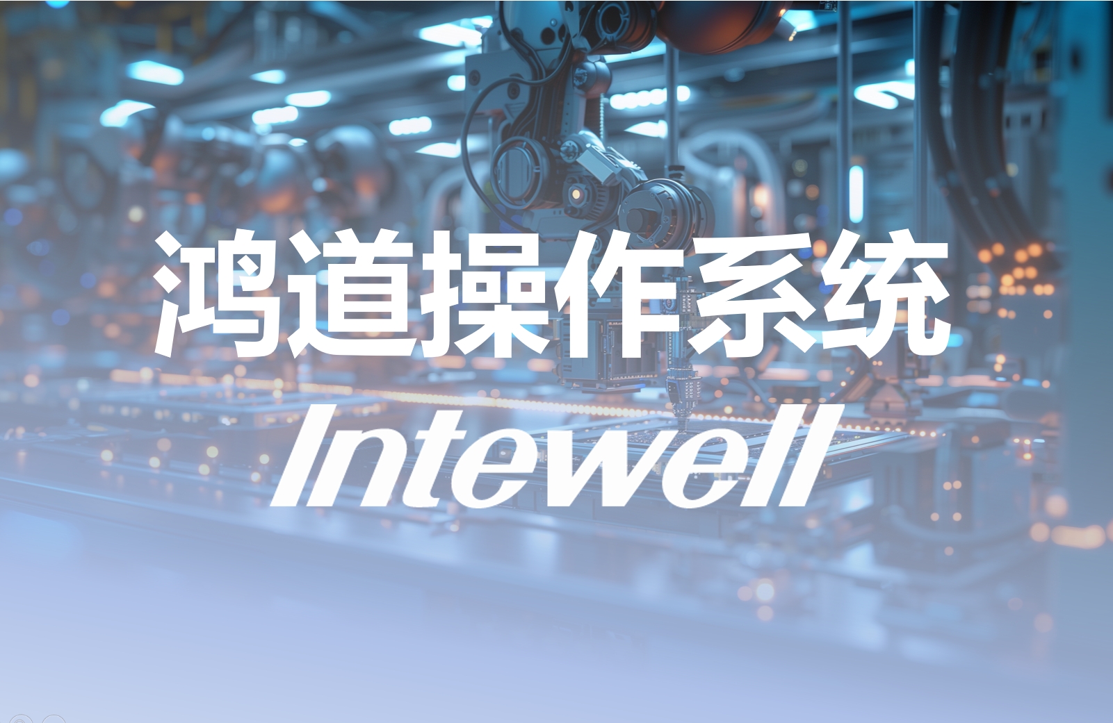 壹定发·(中国)官方