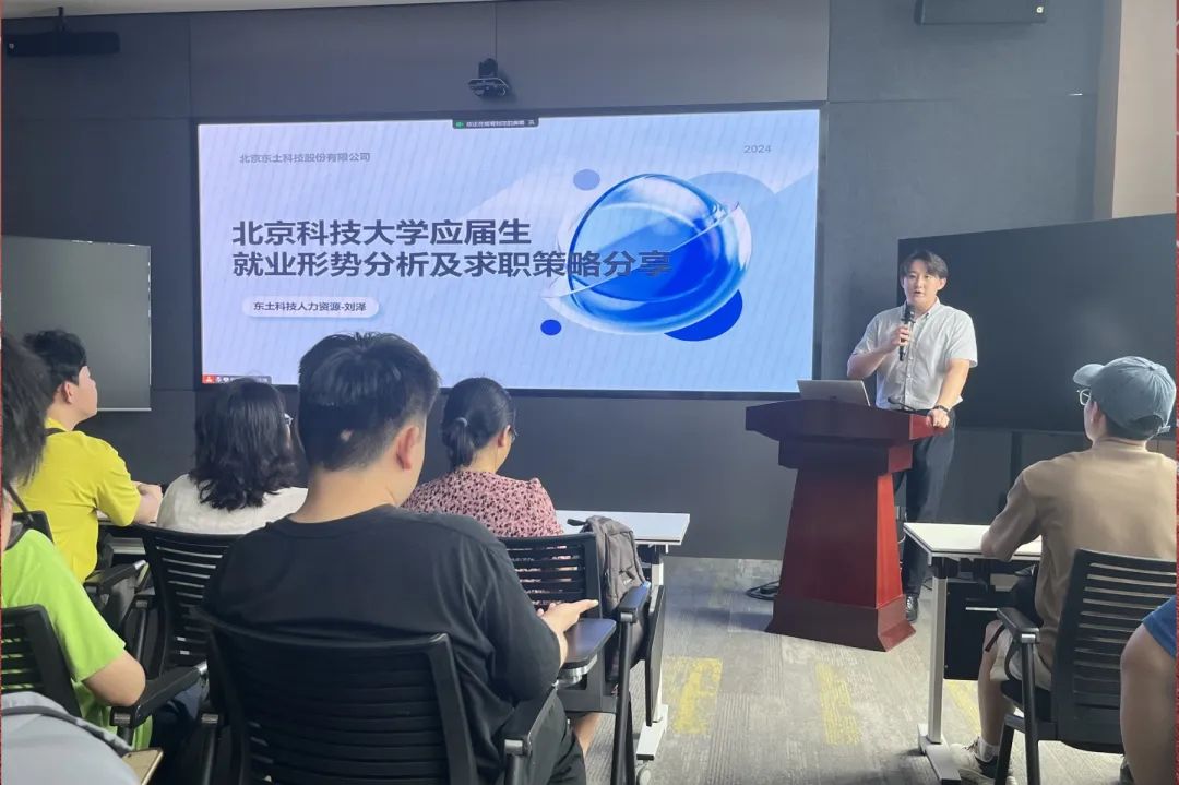 壹定发·(中国)官方