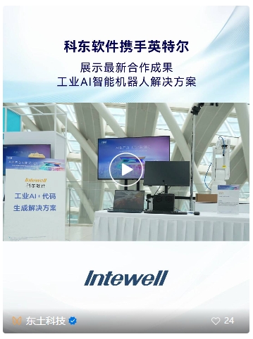 壹定发·(中国)官方