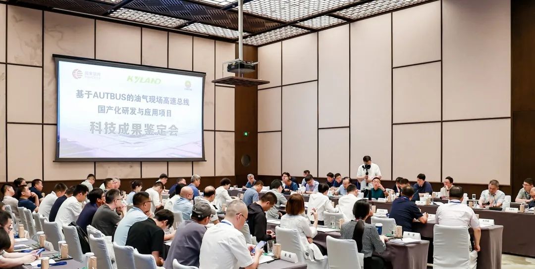 壹定发·(中国)官方