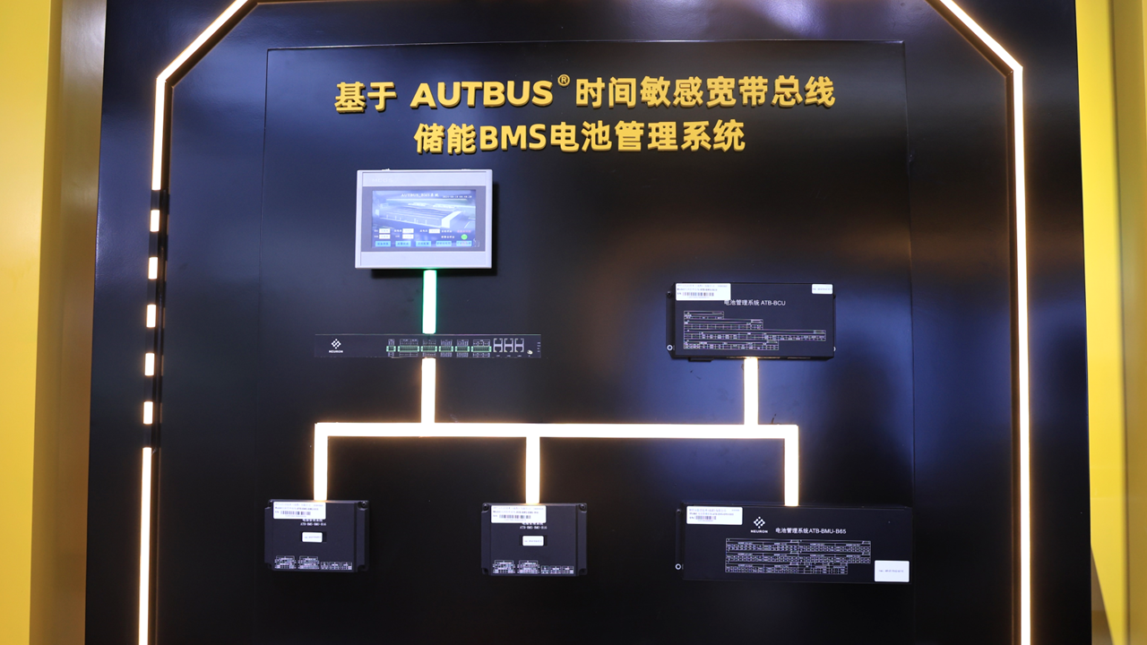 壹定发·(中国)官方