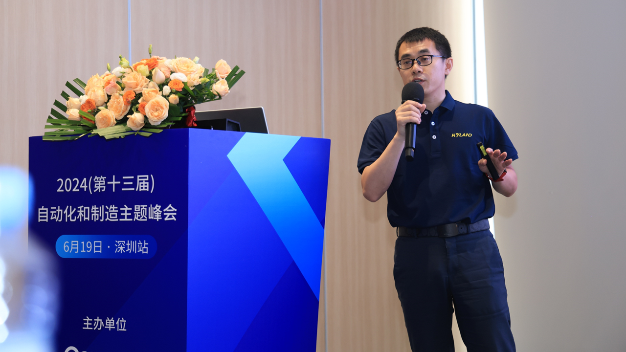 壹定发·(中国)官方