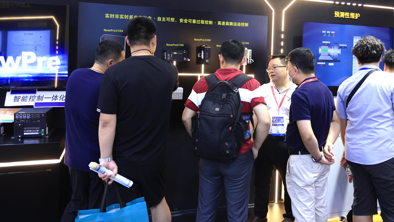 壹定发·(中国)官方