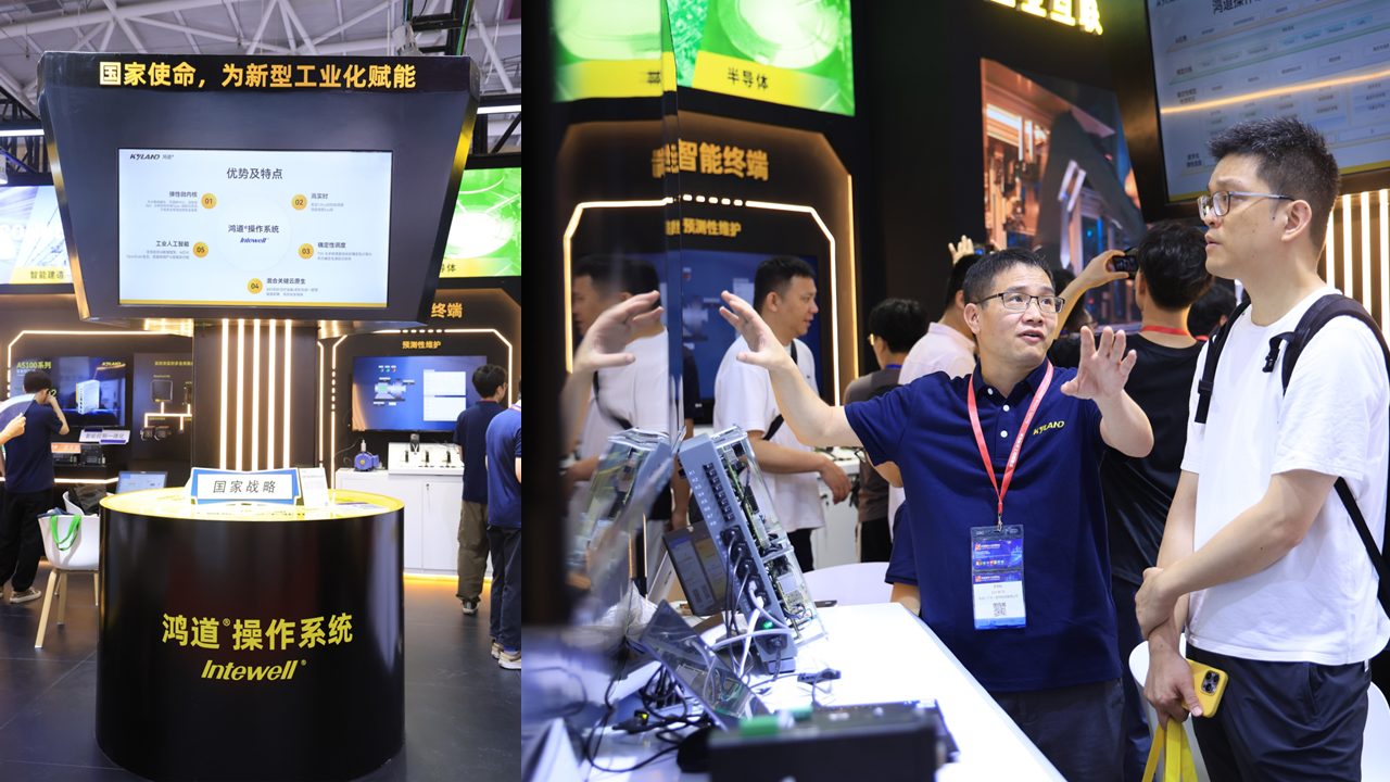 壹定发·(中国)官方