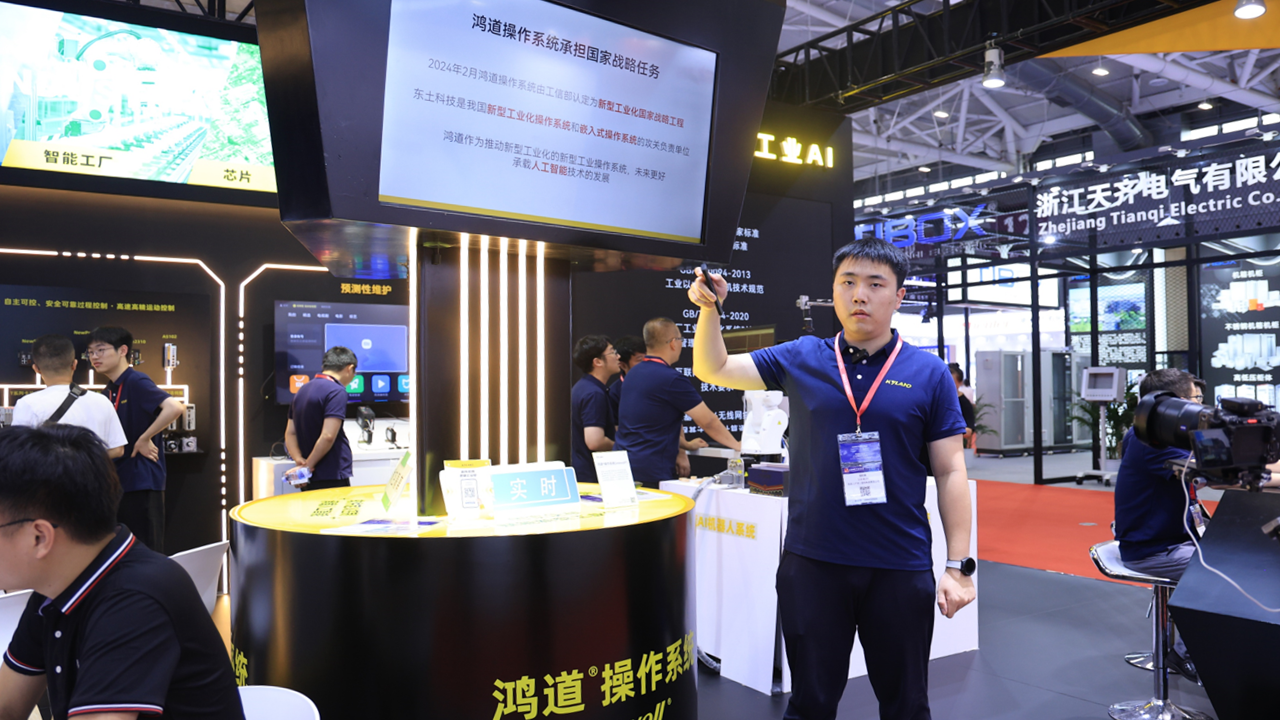 壹定发·(中国)官方