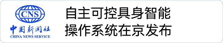 Ҽ������(�й�)�ٷ�